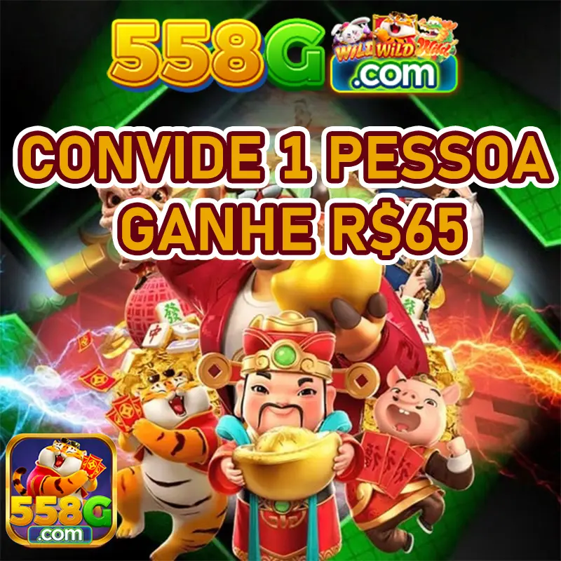 558g Baixar
