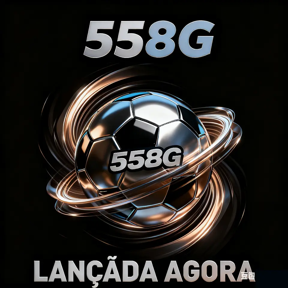 558g Login